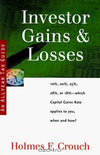 Investor Gains & Losses (Series 200, Investors & Businesses)