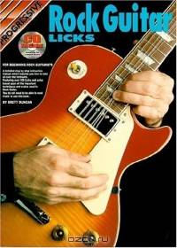 Rock Guitar Licks (Progressive Young Beginners)