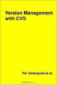 Version Management With CVS