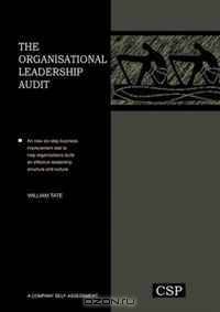 The Organisational Leadership Audit