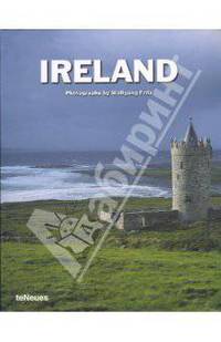 Ireland. Photographs by Wolfgang Fritz