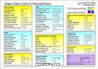 Crazy Colour Card for Microsoft Word