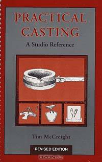 Practical Casting (Jewelry Crafts)