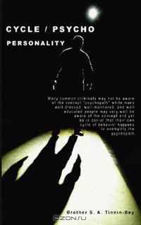 Cycle / Psycho Personality