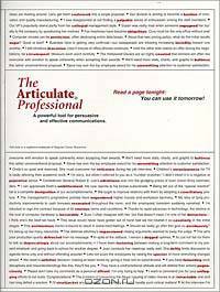 The Articulate Professional
