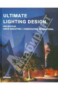 Ultimate Lighting Design