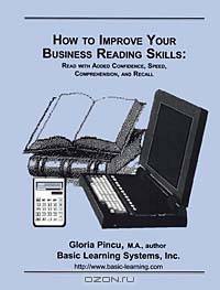 How to Improve Your Business Reading Skills: Read with Added