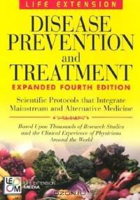 Disease Prevention and Treatment