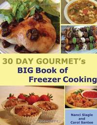 30 Day Gourmet