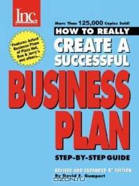 How to Really Create a Successful Business Plan: Step-by-Step Guide