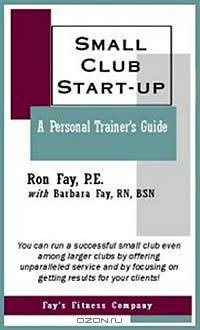 Small Club Start-up : A Personal Trainer