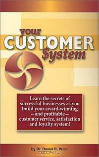 Your Customer $ystem