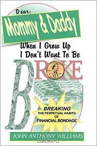 Dear Mommy and Daddy When I Grow Up I Don