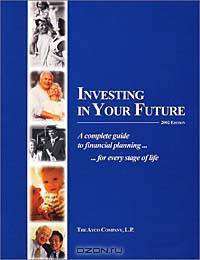 Investing in Your Future