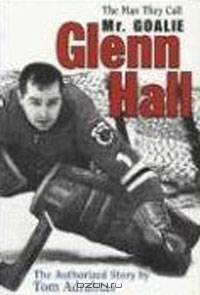 Glenn Hall