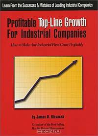 Profitable Top-Line Growth For Industrial Companies