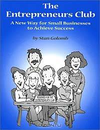 The Entrepreneurs Club