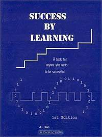 Success By Learning