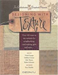 Designing With Texture