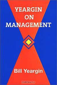 Yeargin on Management