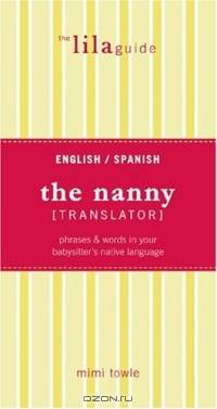 Bilingual Babycare (Lilaguide)