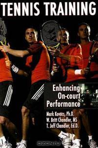 Tennis Training: Enhancing On-court Performance
