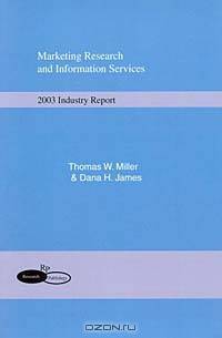 Marketing Research And Information Services 2003 Industry Report