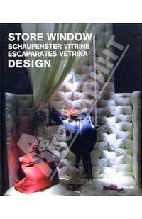 Store Window Design / Дизайн витрин магазина