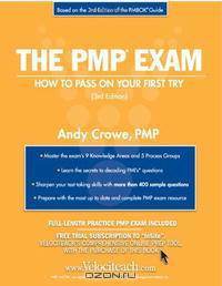 The PMP Exam: How to Pass On Your First Try (Test Prep series)
