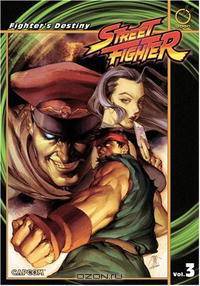 Street Fighter Volume 3: Fighter