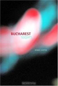Bucharest Nights