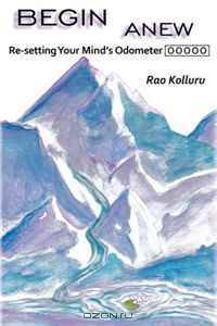 BEGIN ANEW: Re-setting Your Mind
