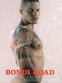 Bondi Road