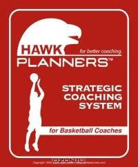Hawk Planners Coaching Basketball