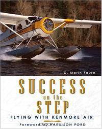 Success on the Step: Flying with Kenmore Air