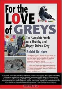 For the Love of Greys
