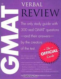 The Official Guide for GMAT Verbal Review