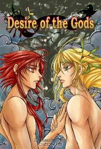 Desire of the Gods