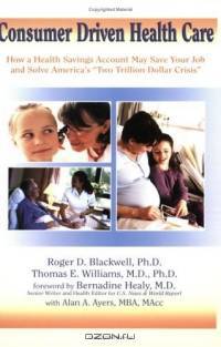 Consumer Driven Health Care