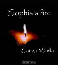 Sophia