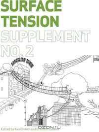 Surface Tension Supplement No.2 (No. 2)