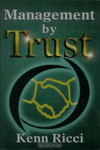 Management by Trust