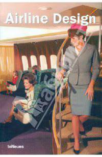 Airline Design