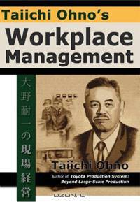Taiichi Ohno
