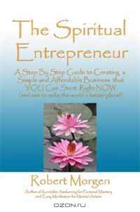 The Spiritual Entrepreneur