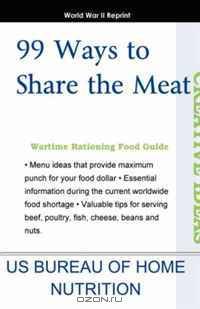99 Ways to Share the Meat