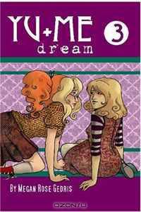 Yu+Me: dream Volume 3