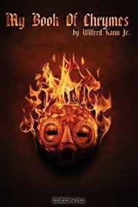 My Book of Chrymes