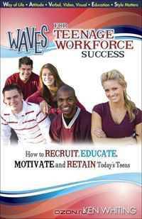 WAVES for Teenage Workforce Success