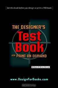 The Designer